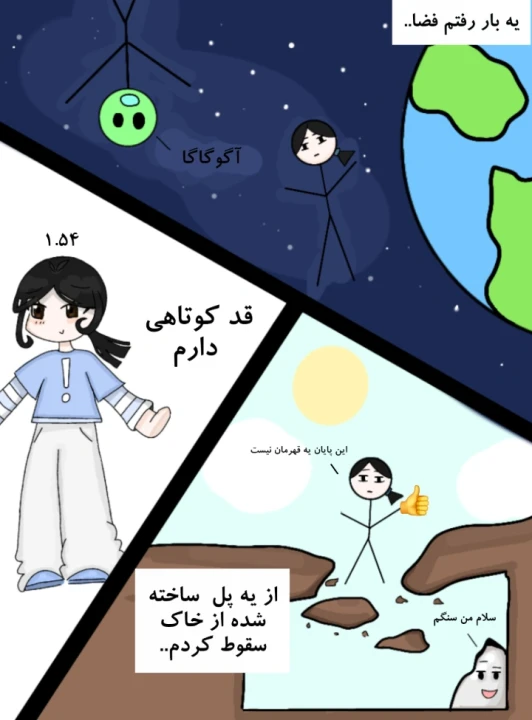 عکس