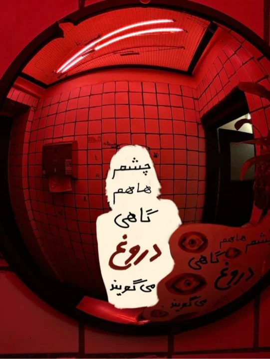 عکس