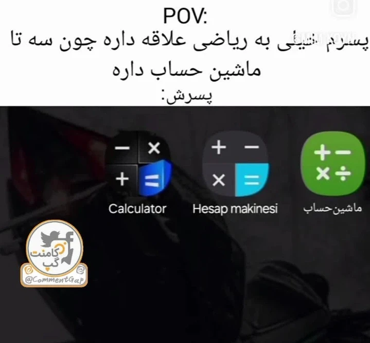 عکس