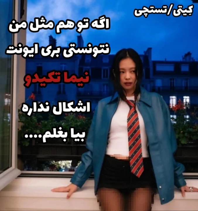 عکس