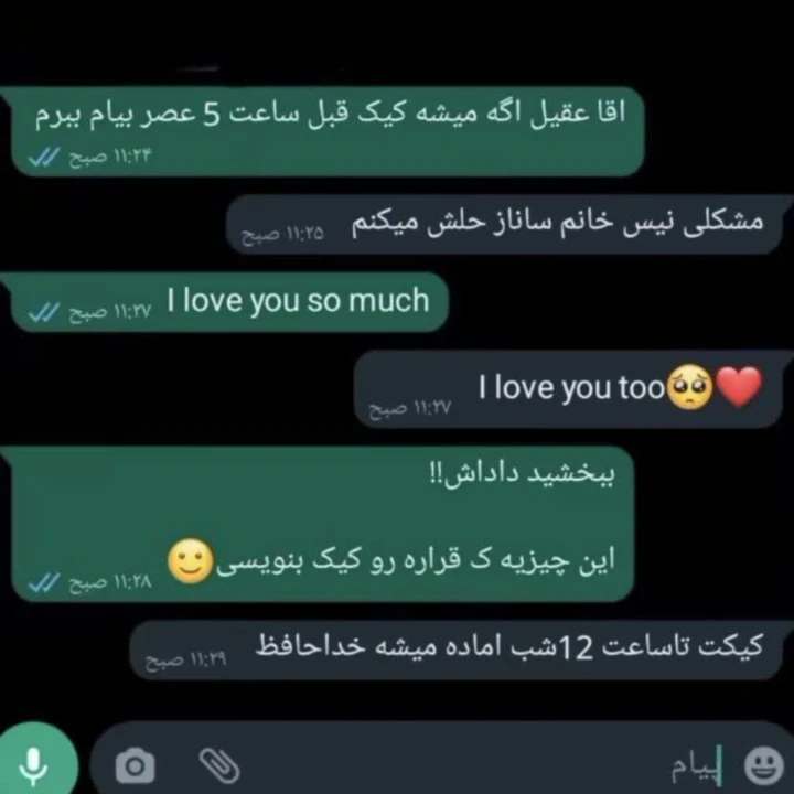 عکس