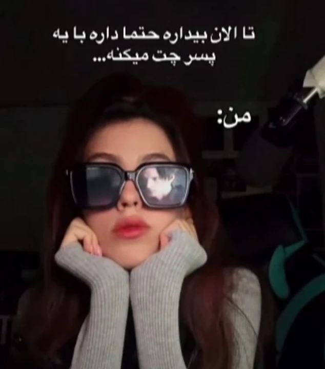 عکس