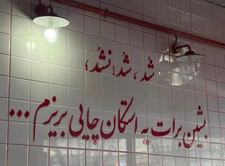 عکس