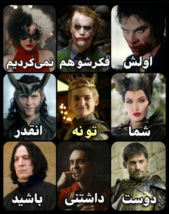 عکس