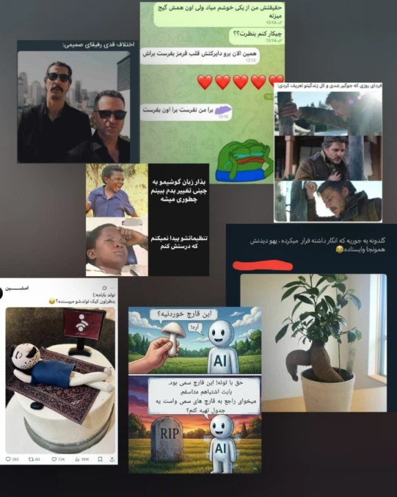 عکس