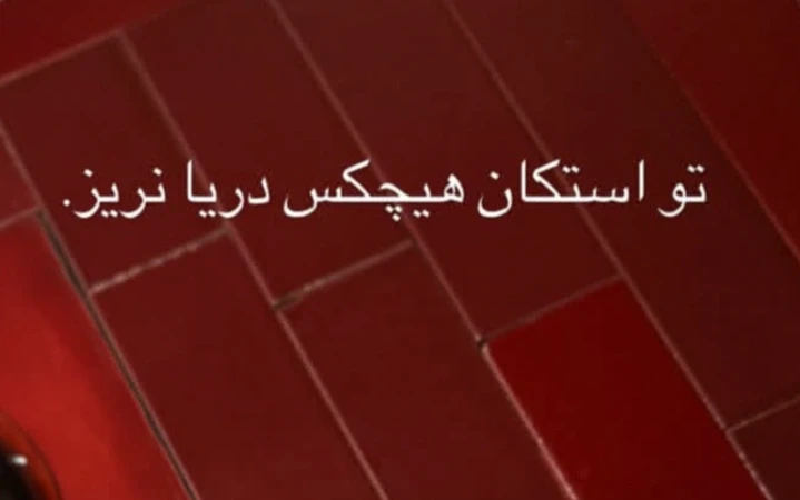 عکس