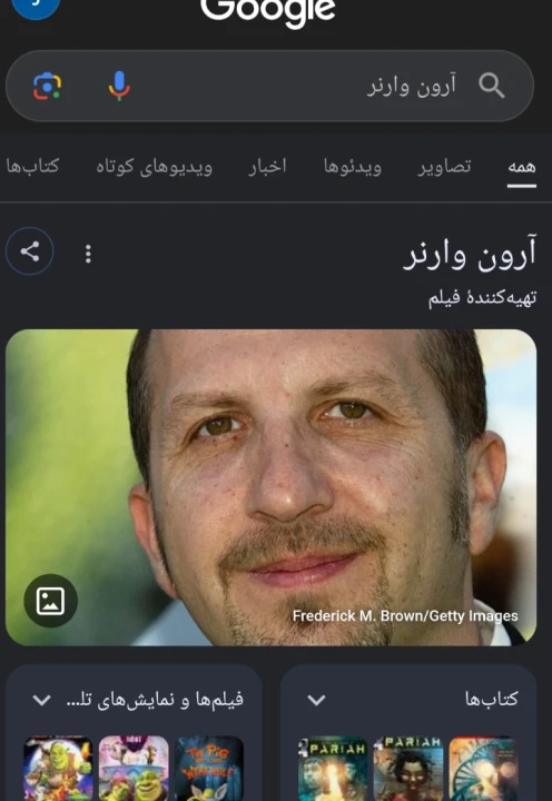 عکس