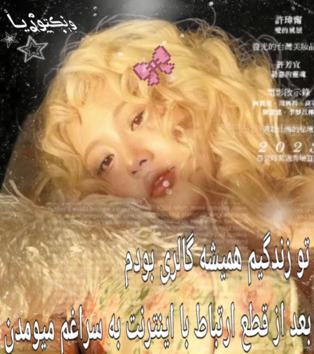 عکس