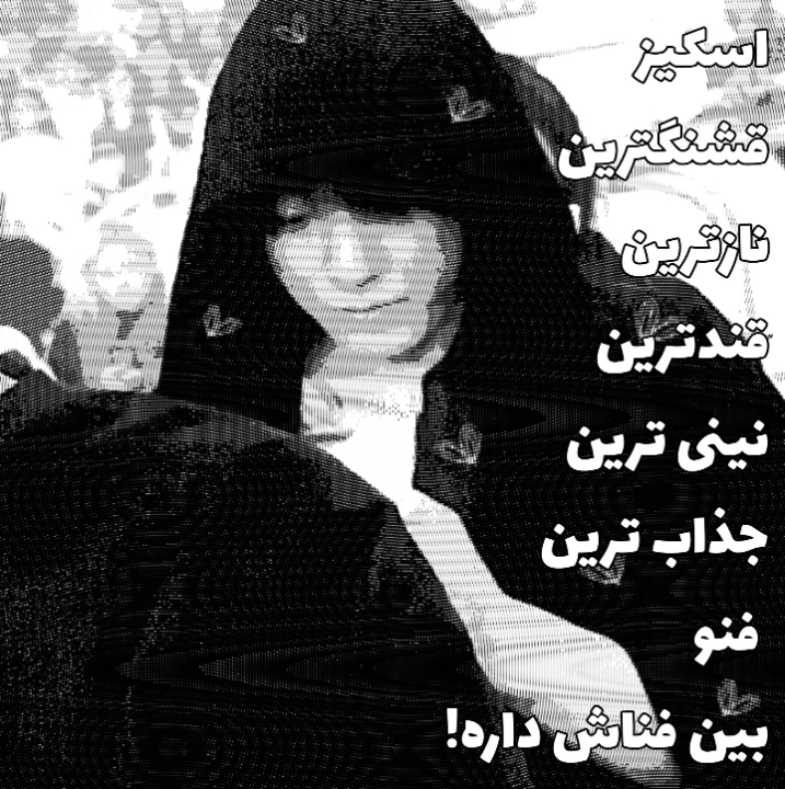 عکس