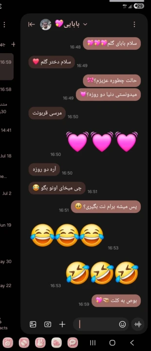 عکس