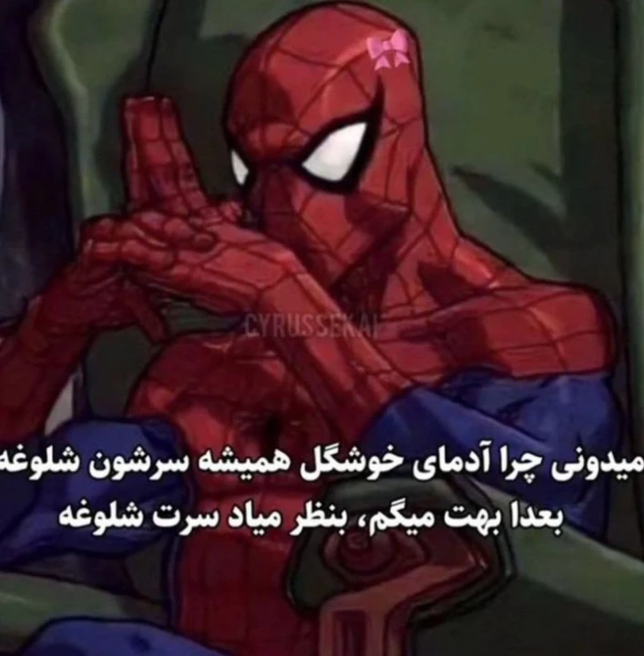 عکس