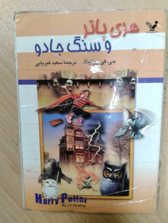 عکس