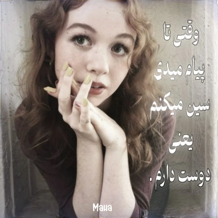 عکس