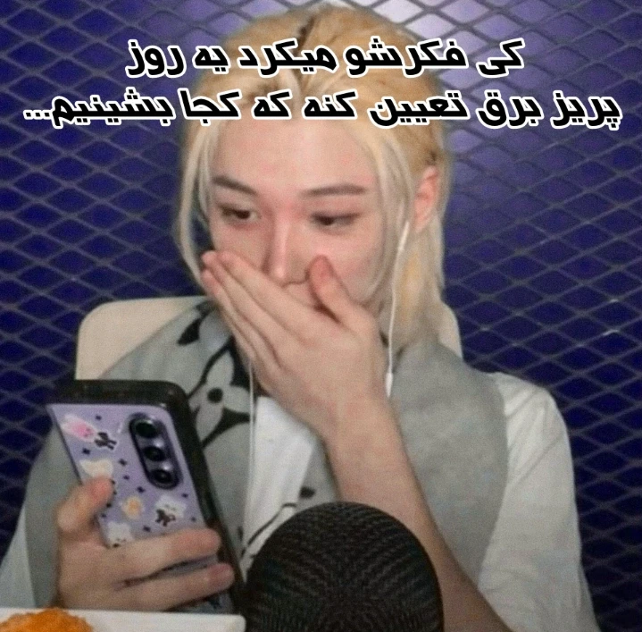 عکس
