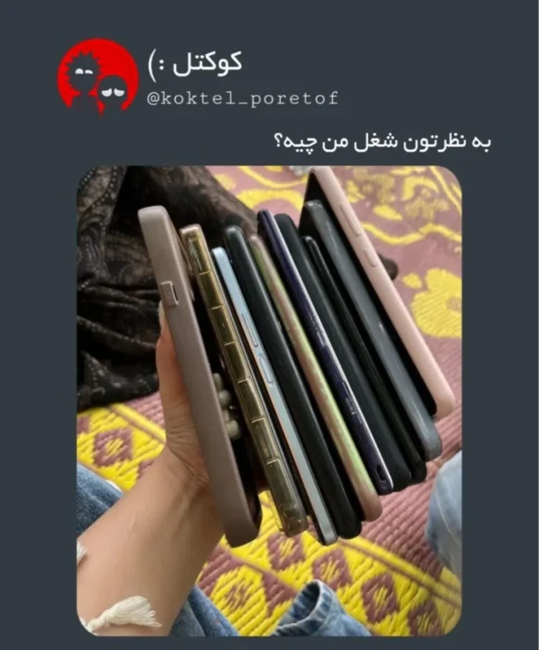 عکس