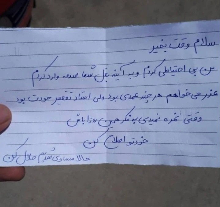 عکس