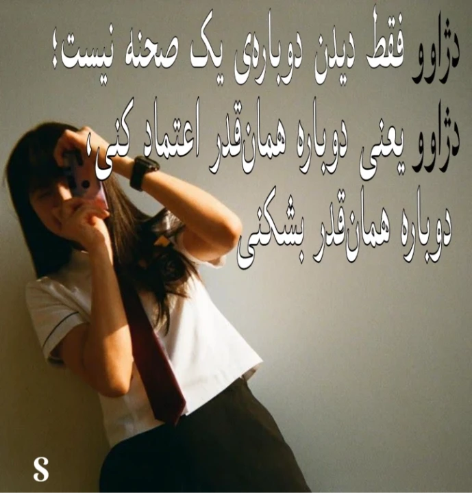 عکس