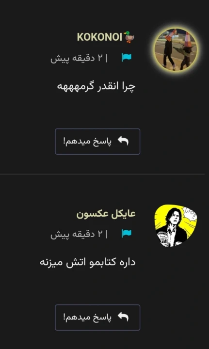 عکس