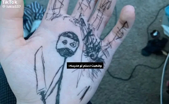 عکس