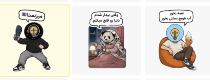 عکس