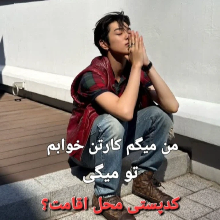 عکس