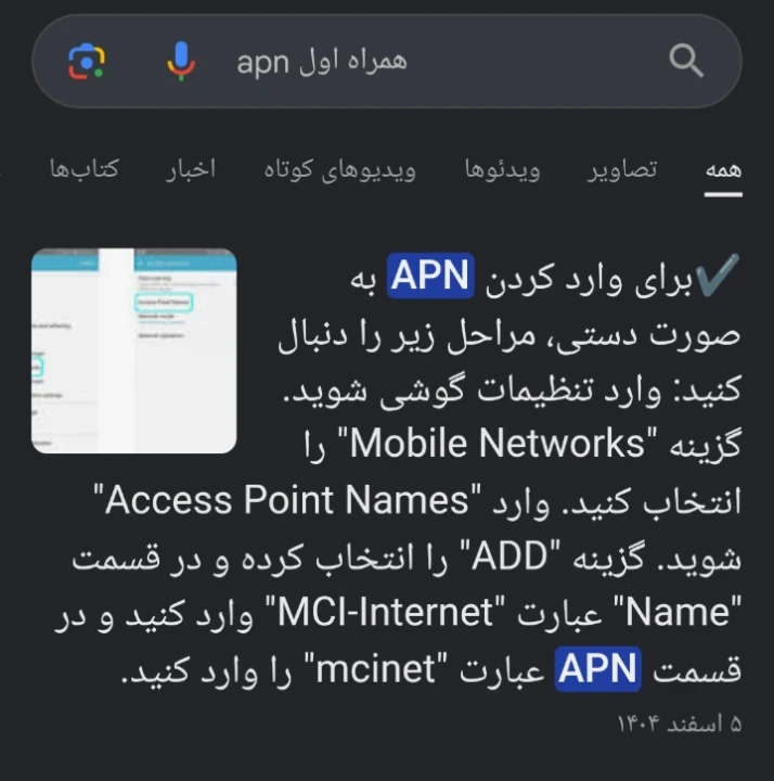 عکس