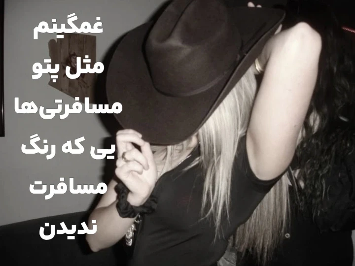 عکس