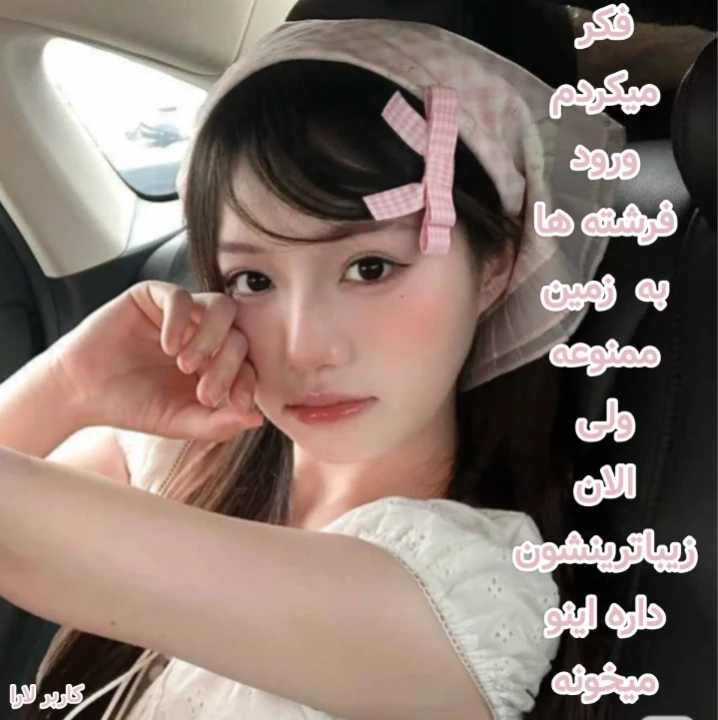 عکس