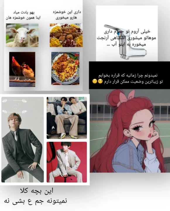 عکس