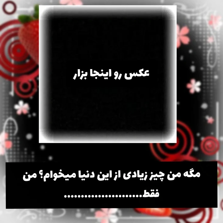 عکس