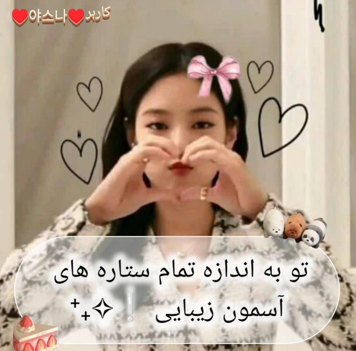 عکس