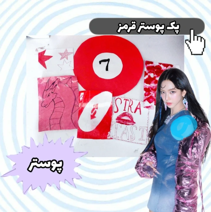 عکس