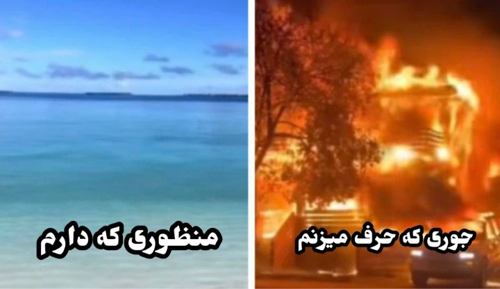 عکس