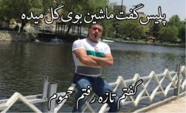 عکس