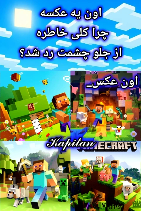 عکس