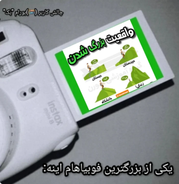 عکس