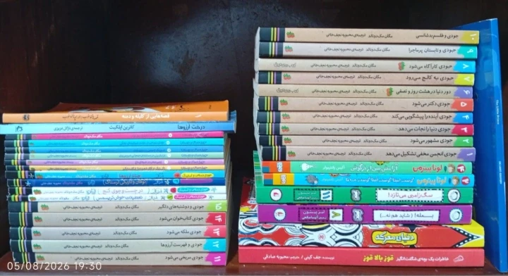 عکس