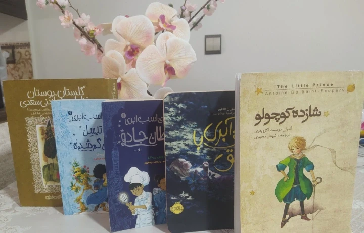عکس