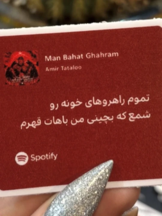 عکس