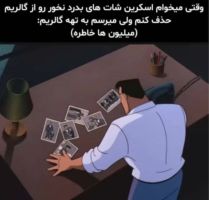 عکس