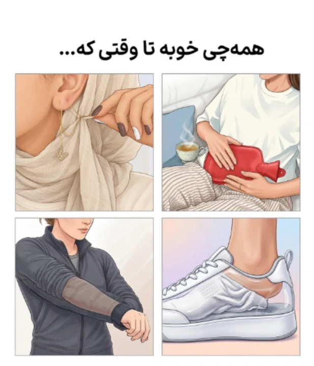 عکس