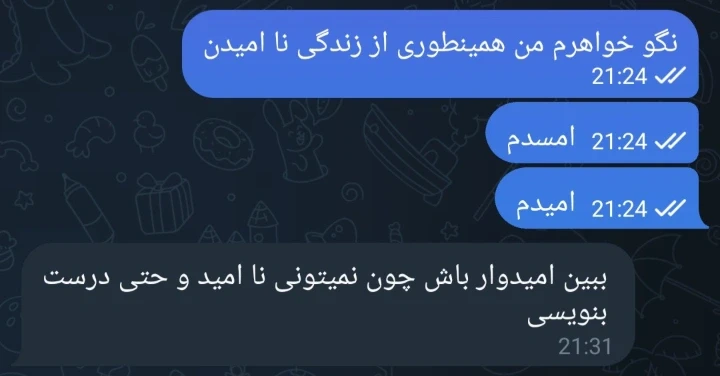 عکس