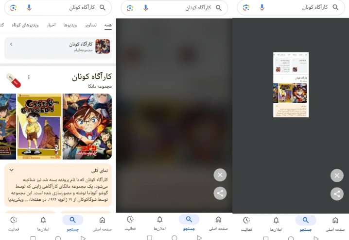 عکس