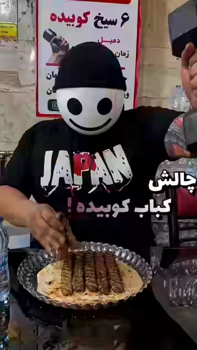 عکس