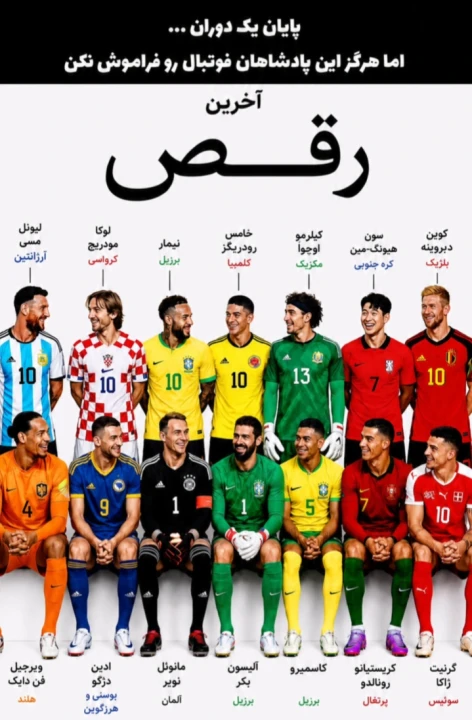 عکس