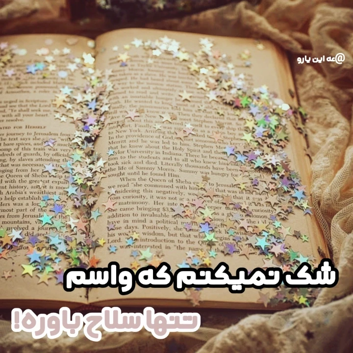 عکس