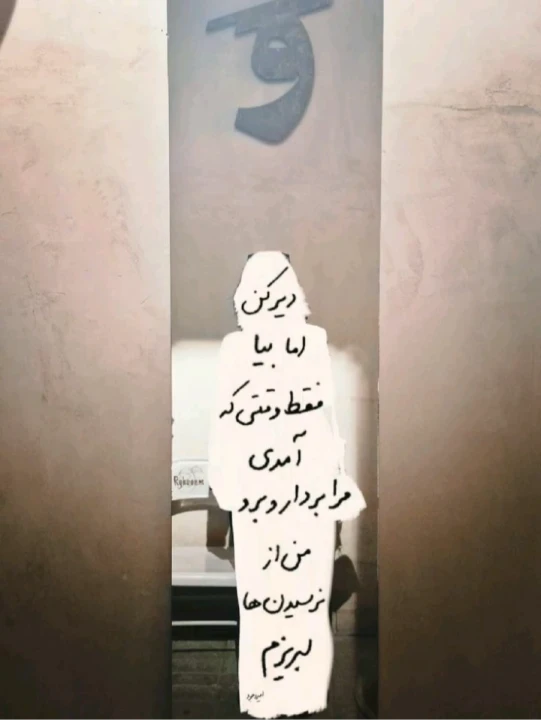 عکس
