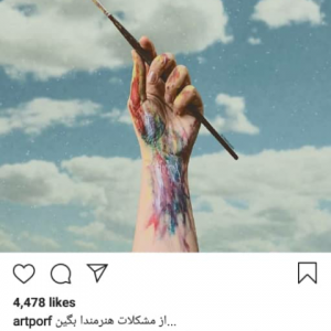 کاور