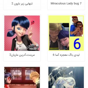 کاور