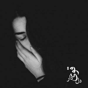 چرا اینجام؟16